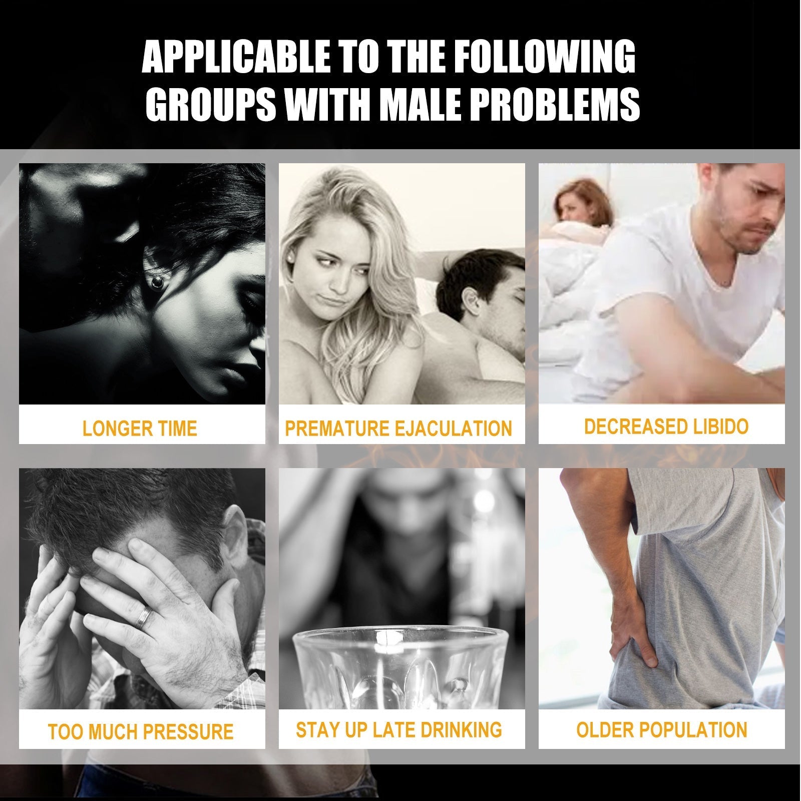 EELHOE Men's Massage Essential Oil Men's maintenance massage care essential oil body care maintenance essential oil