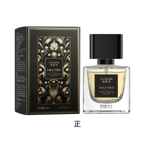 Jaysuing Earth Child Perfume Men's Perfume Long-lasting Fresh Natural Charm Fragrance Water Dating Atmosphere