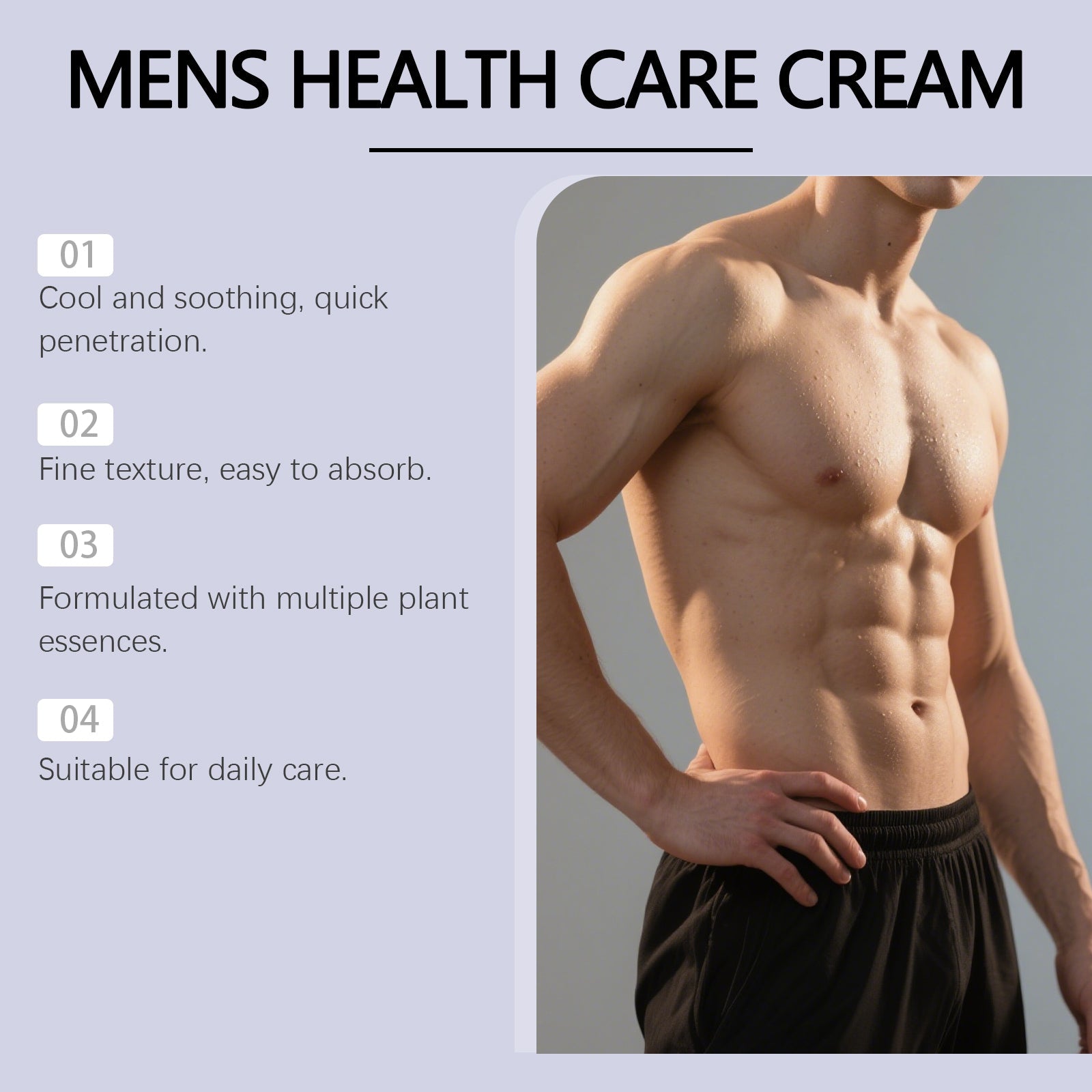 South Moon Men's Body Care Cream Gentle Nourishing Moisturizing Comfortable Body Care Daily Cream