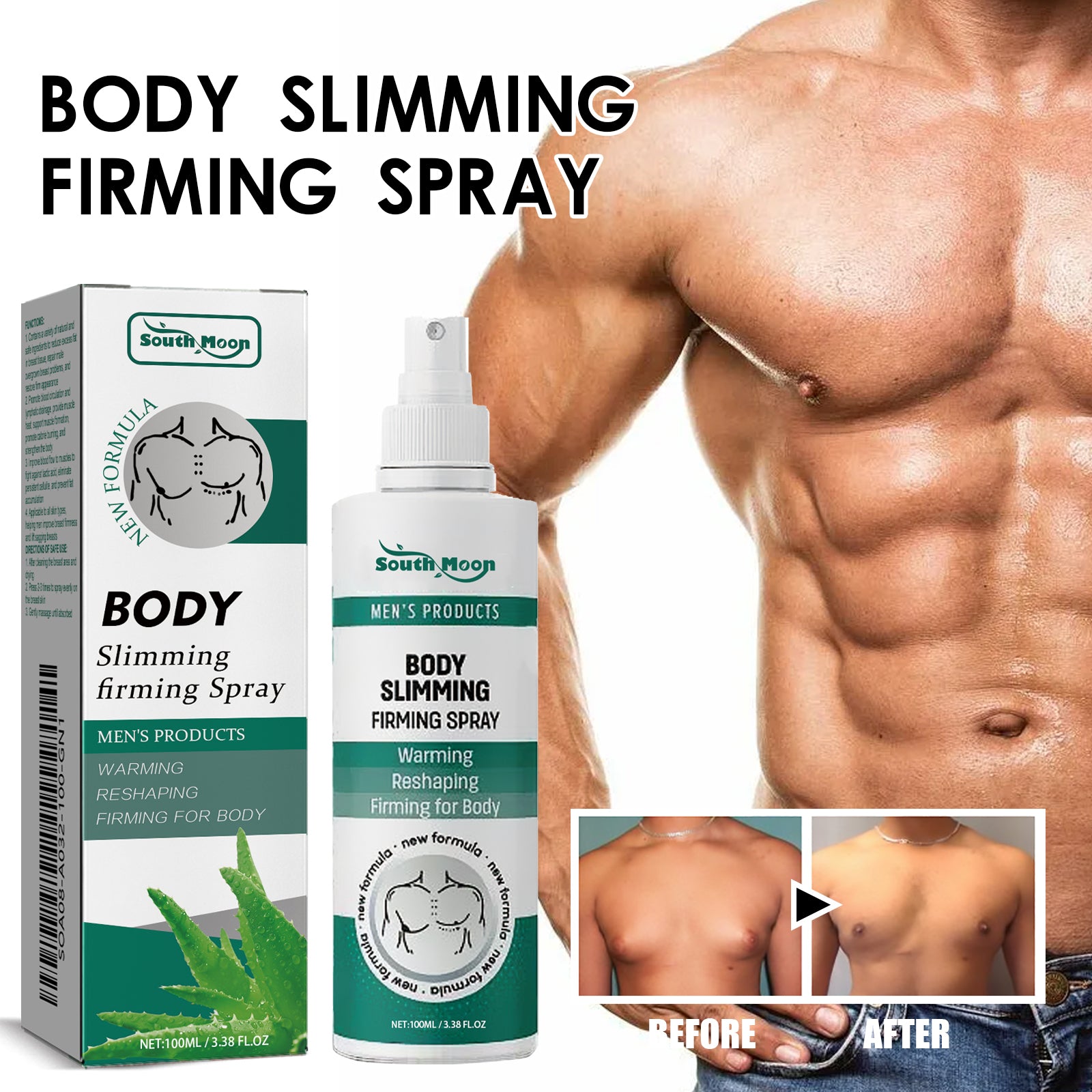 South Moon Body Firming Spray
